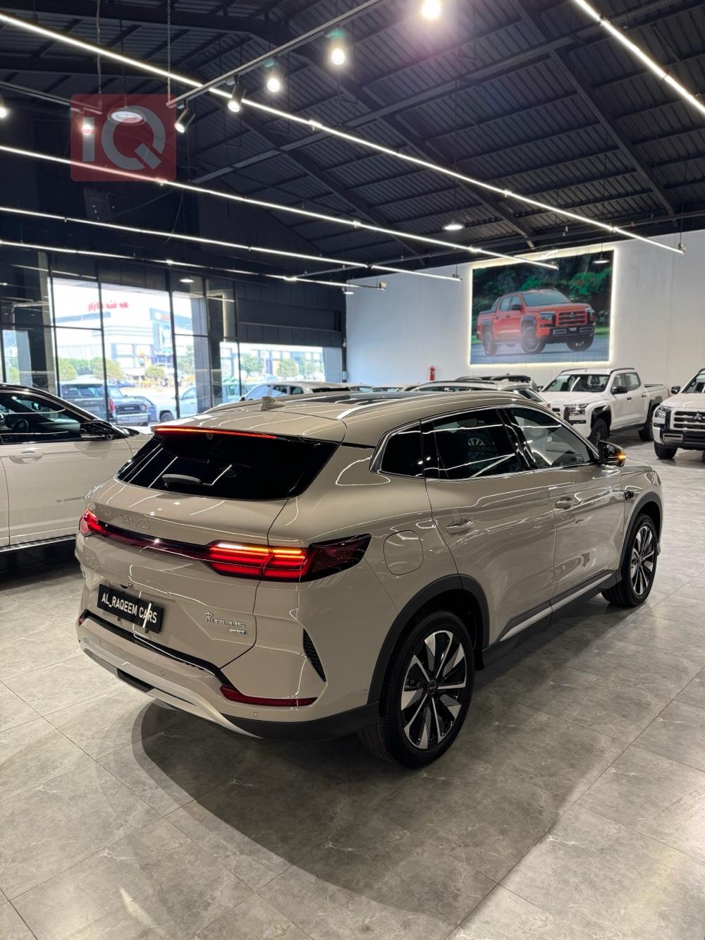 بي واي دي سونغ بلس